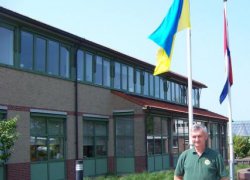Український прапор на честь візиту в Центр оздоровлення рослин Naktuinbow